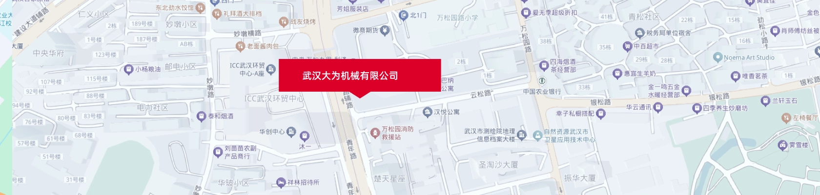 大为科技